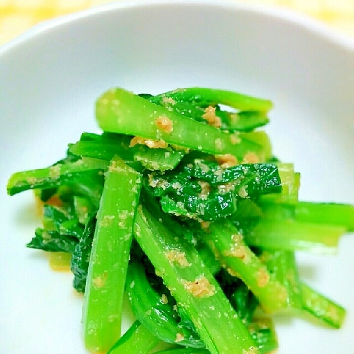 簡単料理⭐小松菜のゴマ和え